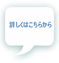 ڂ͂炩 